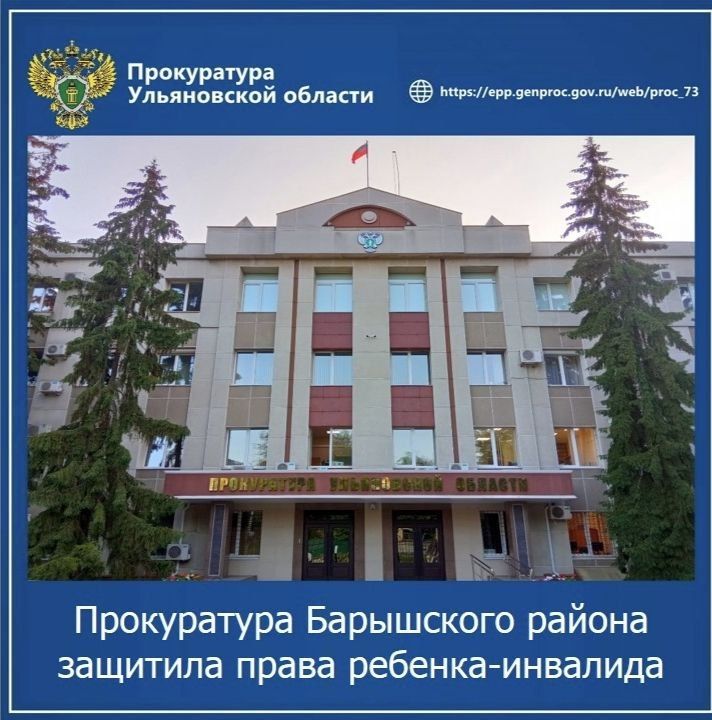 Прокурор Барышского района Киселёв М.С. совместно с представителями военного комиссариата провёл выездной личный прием родственников участников специальной военной операции Прокурор Барышского района Киселёв М.С. совместно с представителями военного комиссариата провёл выездной личный прием родственников участников специальной военной операции