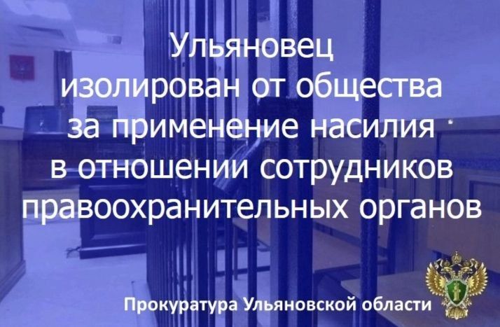 Прокурор Барышского района Киселёв М.С. совместно с представителями военного комиссариата провёл выездной личный прием родственников участников специальной военной операции Прокурор Барышского района Киселёв М.С. совместно с представителями военного комиссариата провёл выездной личный прием родственников участников специальной военной операции