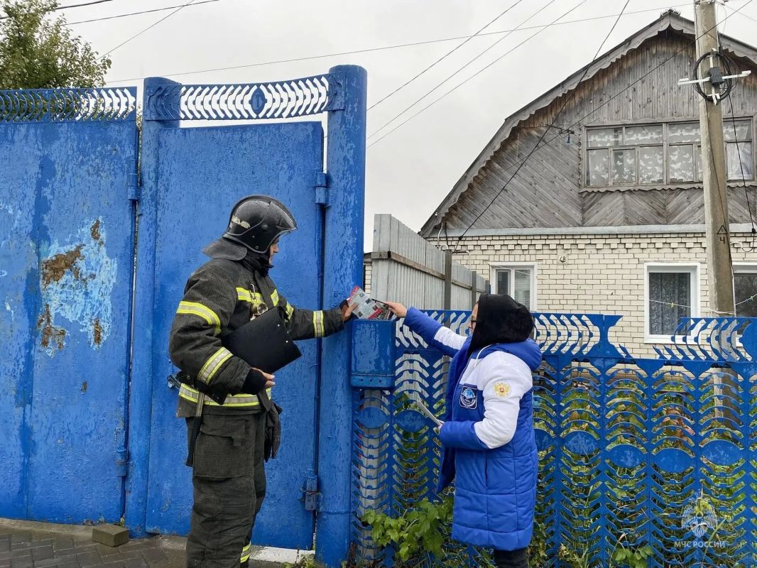 Совместными усилиями - к безопасности Совместными усилиями - к безопасности