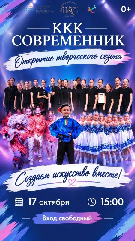 Афиша культурных мероприятий на грядущие выходные Афиша культурных мероприятий на грядущие выходные
