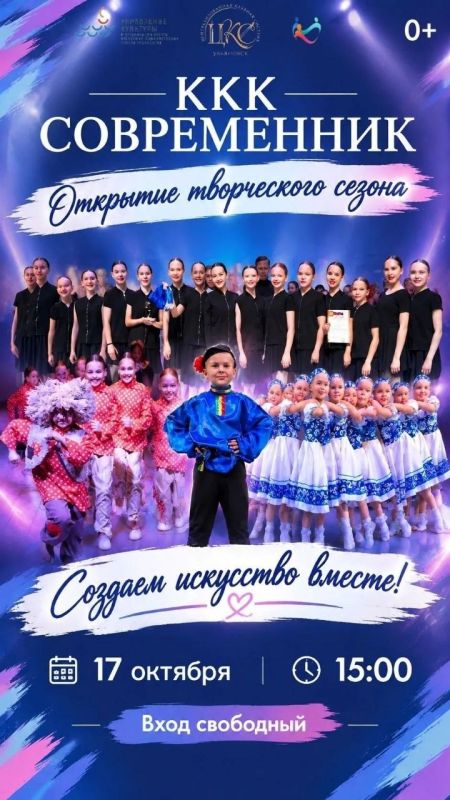 Афиша культурных мероприятий на грядущие выходные Афиша культурных мероприятий на грядущие выходные