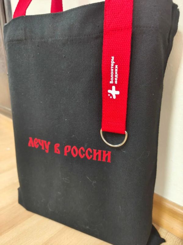 Я — родитель, а мой ребёнок — волонтёр Я — родитель, а мой ребёнок — волонтёр