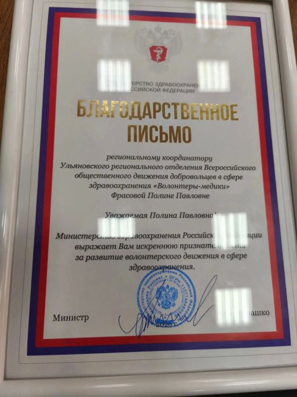 Я — родитель, а мой ребёнок — волонтёр Я — родитель, а мой ребёнок — волонтёр