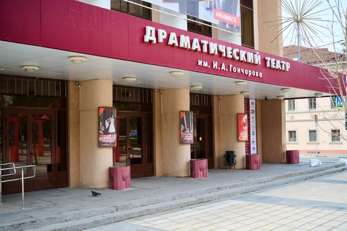 Вручение Всероссийской премии «Поступок» имени Сергея Пускепалиса состоится 31 октября в Ульяновске на сцене Драмтеатра