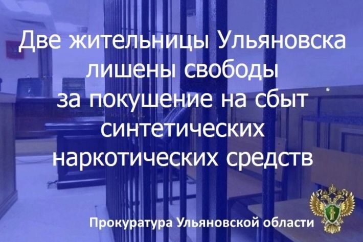 Прокуратура Новоспасского района проводит проверку соблюдения законодательства об исполнительном производстве и о порядке рассмотрения обращений граждан Прокуратура Новоспасского района проводит проверку соблюдения законодательства об исполнительном производстве и о порядке рассмотрения обращений граждан
