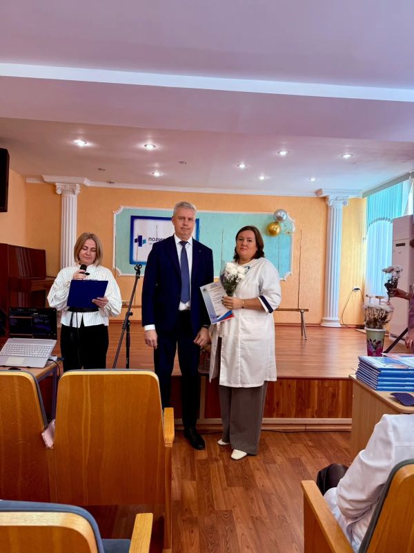 В городской поликлинике № 1 им. С. М. Кирова прошло посвящение молодых специалистов в профессию В городской поликлинике № 1 им. С. М. Кирова прошло посвящение молодых специалистов в профессию