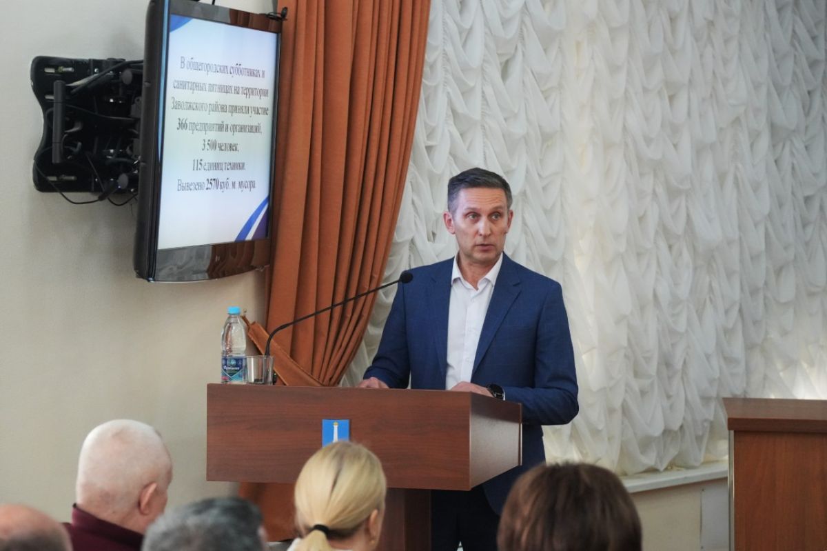 Александр Болдакин: Штаб по комплексному развитию Ульяновска – основные моменты: Александр Болдакин: Штаб по комплексному развитию Ульяновска – основные моменты: