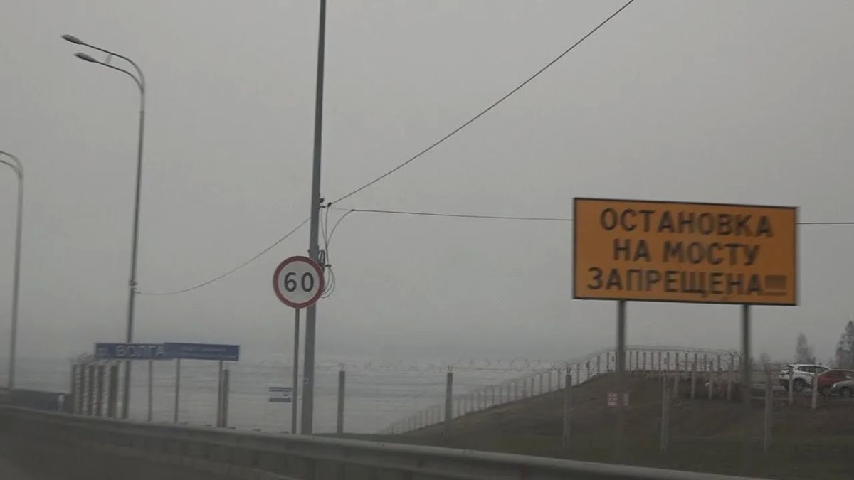 Сезонное ограничение скорости вводят на Президентском мосту