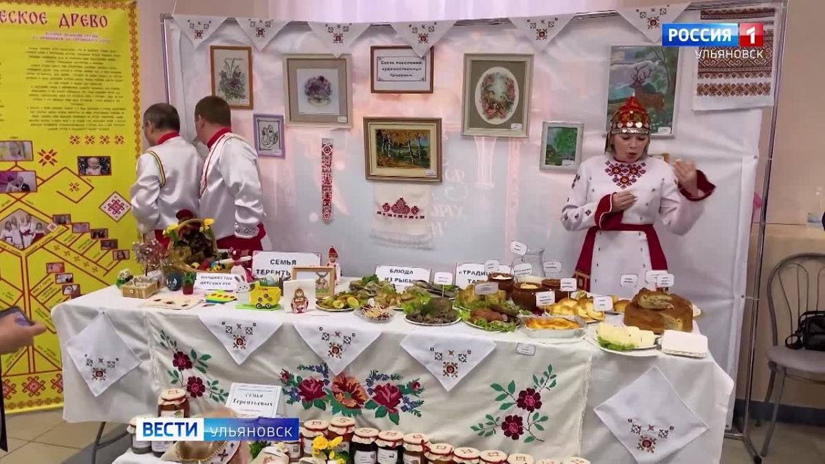 В Большом Кремлевском дворце прошла торжественная церемония награждения победителей Всероссийского конкурса «Семья года»