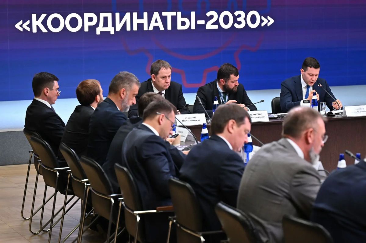 Делегация Ульяновской области принимает участие в Международном форуме «Российский промышленник» Делегация Ульяновской области принимает участие в Международном форуме «Российский промышленник»