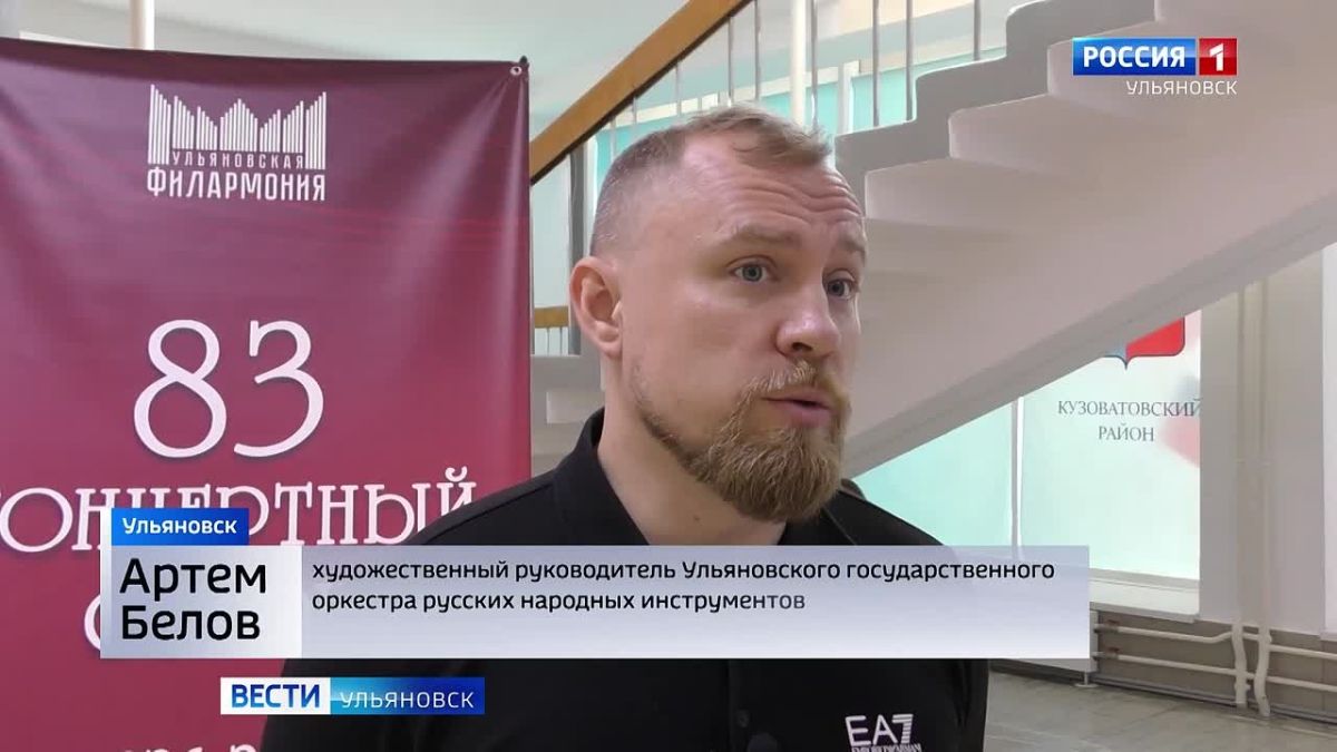 Несмолкаемые овации и выкрики "браво"