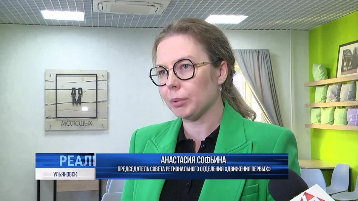 «Большая перемена» — место талантов