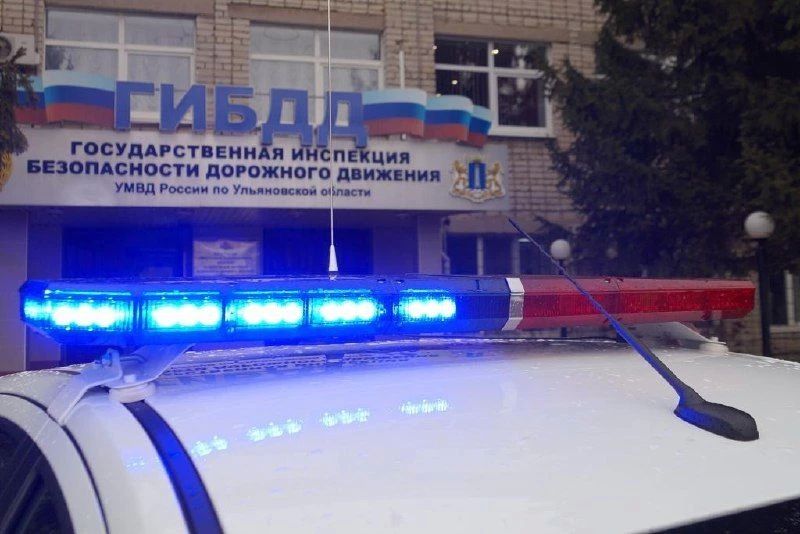 Информация о дорожно-транспортной обстановке на территории Ульяновской области за 22 октября 2026 года