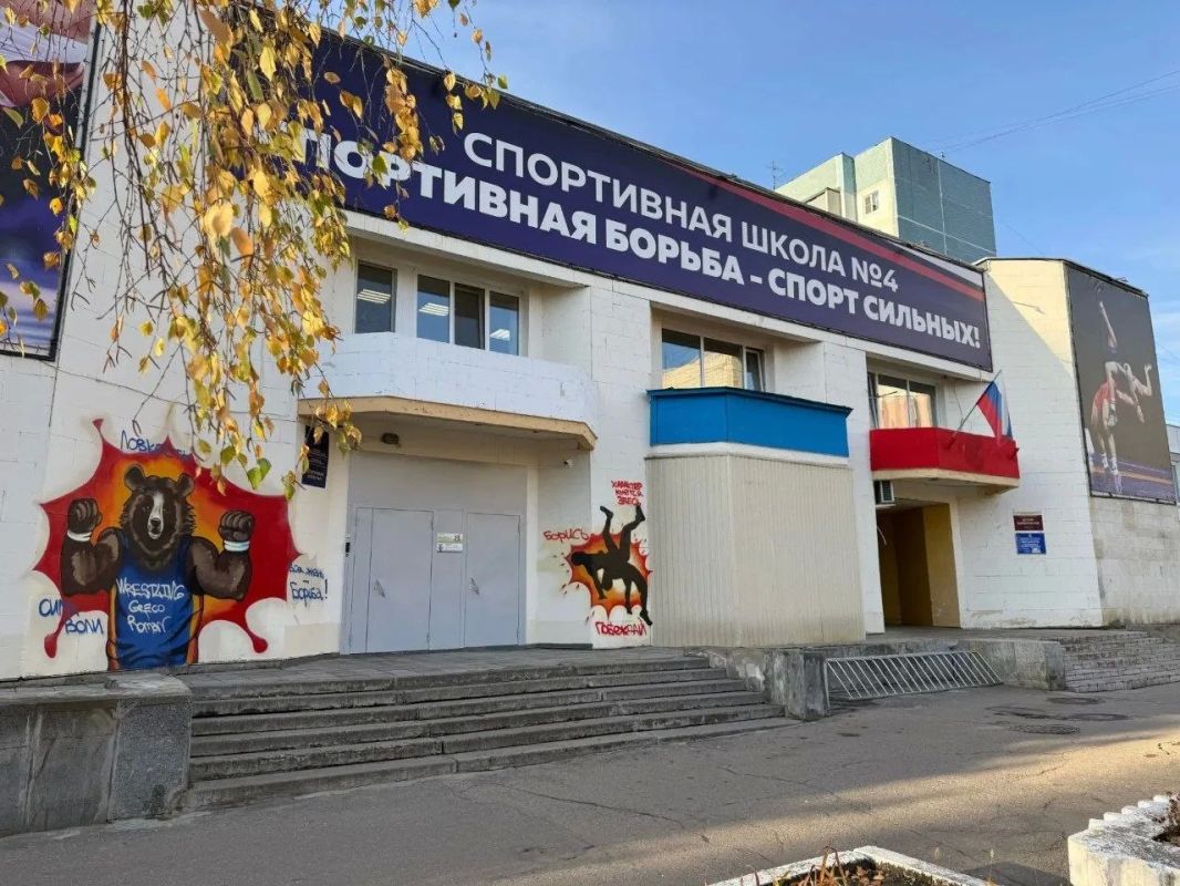 Александр Болдакин: Хорошие новости пришли из Минспорта России – нашей спортшколе № 4 присвоен статус «олимпийского резерва»! Александр Болдакин: Хорошие новости пришли из Минспорта России – нашей спортшколе № 4 присвоен статус «олимпийского резерва»!
