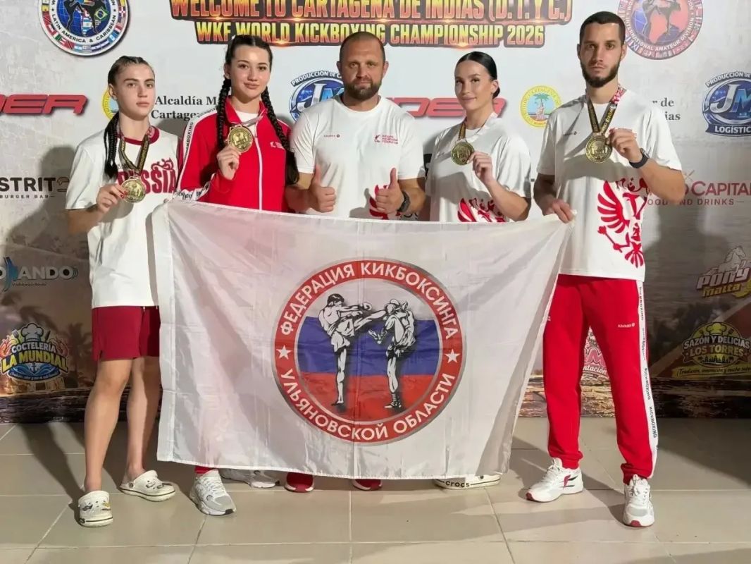 Четыре медали чемпионата мира едут в Ульяновск!