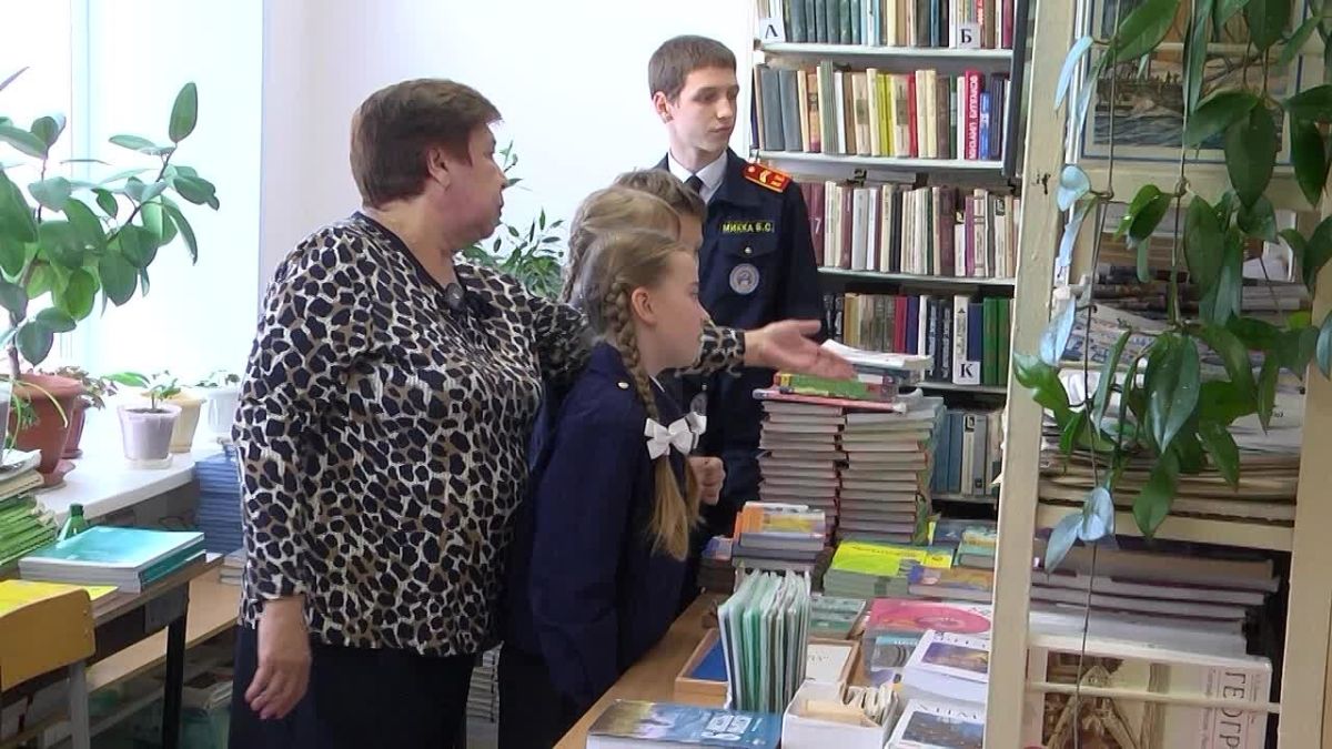 Библиотекарь по призванию