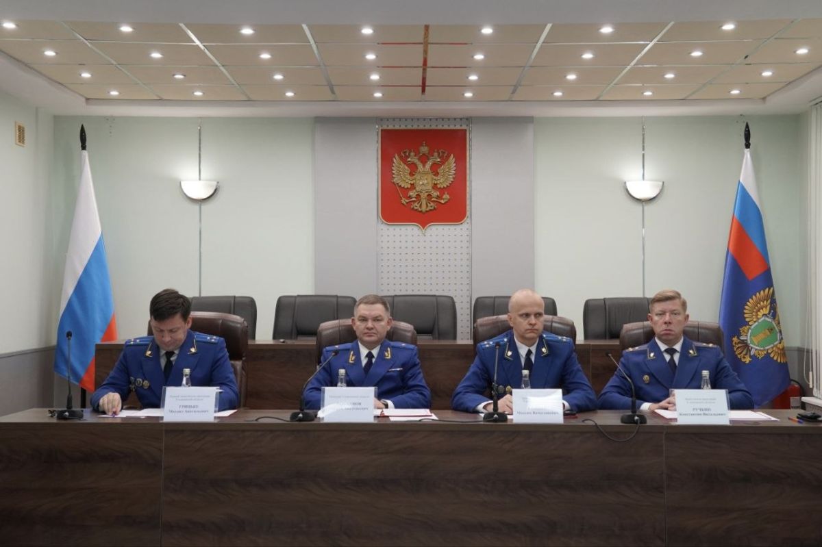 Сегодня, 27 октября 2026 года, проведено расширенное заседание коллегии прокуратуры Ульяновской области, на котором рассмотрены вопросы состояния законности и практики прокурорского надзора за исполнением требований...