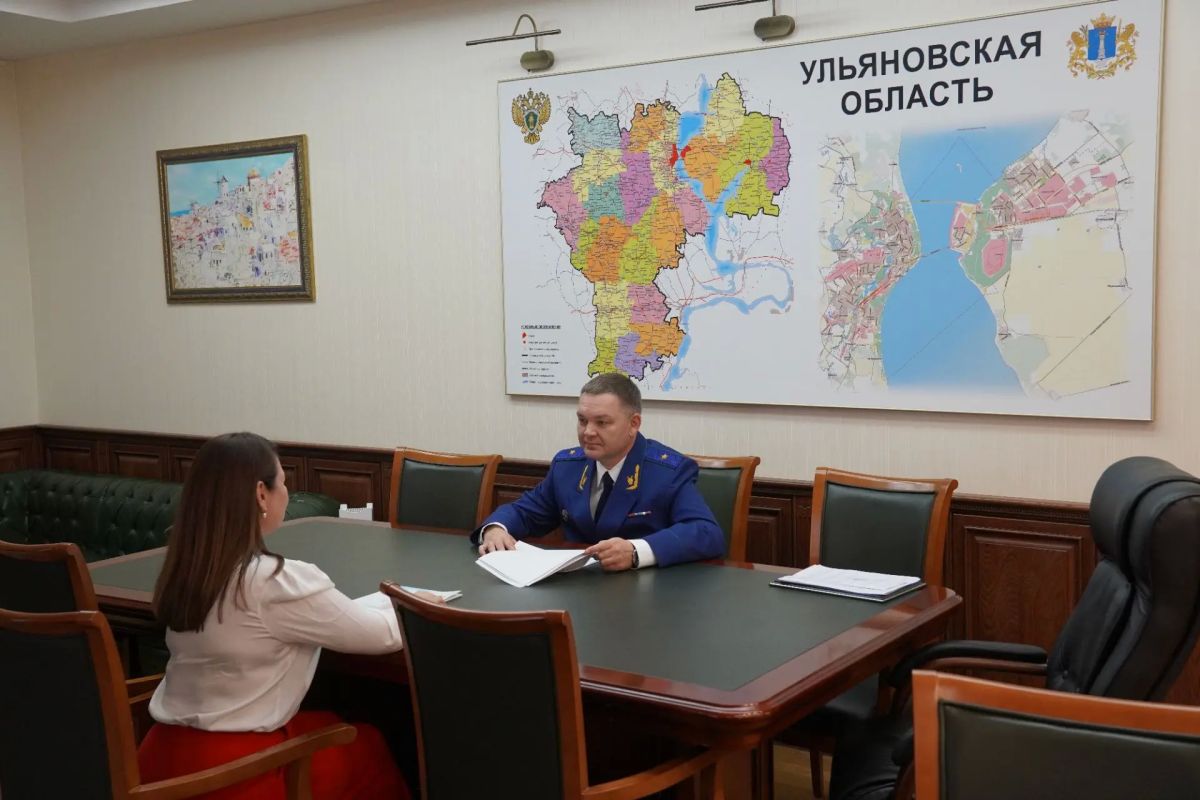 Состоялась рабочая встреча прокурора Ульяновской области с Уполномоченным по защите прав предпринимателей в Ульяновской области Состоялась рабочая встреча прокурора Ульяновской области с Уполномоченным по защите прав предпринимателей в Ульяновской области
