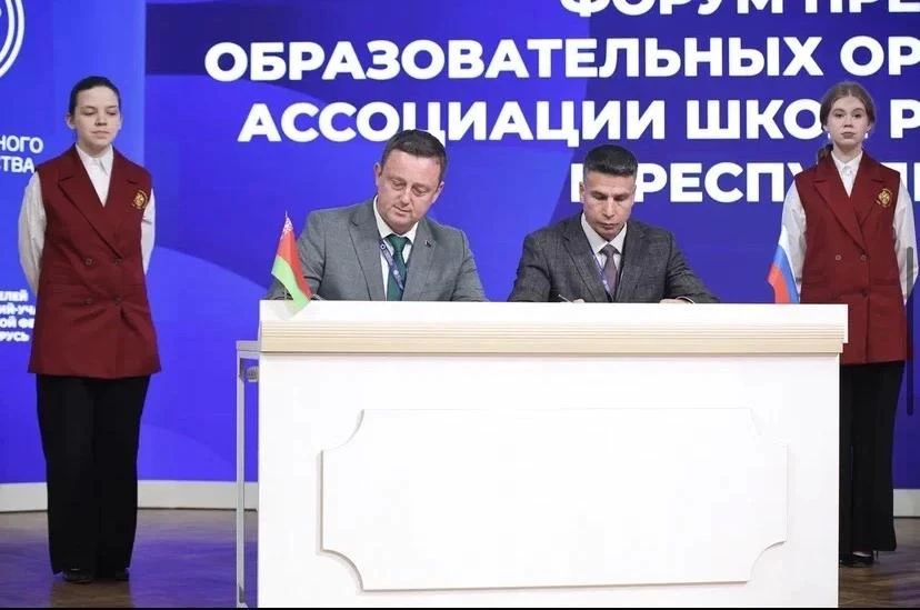 Две школы Ульяновской области отмечены благодарностью Министерства образования Республики Беларусь! Две школы Ульяновской области отмечены благодарностью Министерства образования Республики Беларусь!