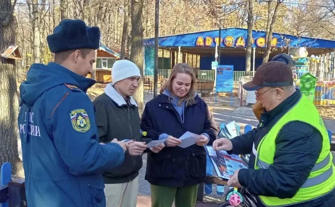 Профилактика является одним из ключевых направлений деятельности МЧС России