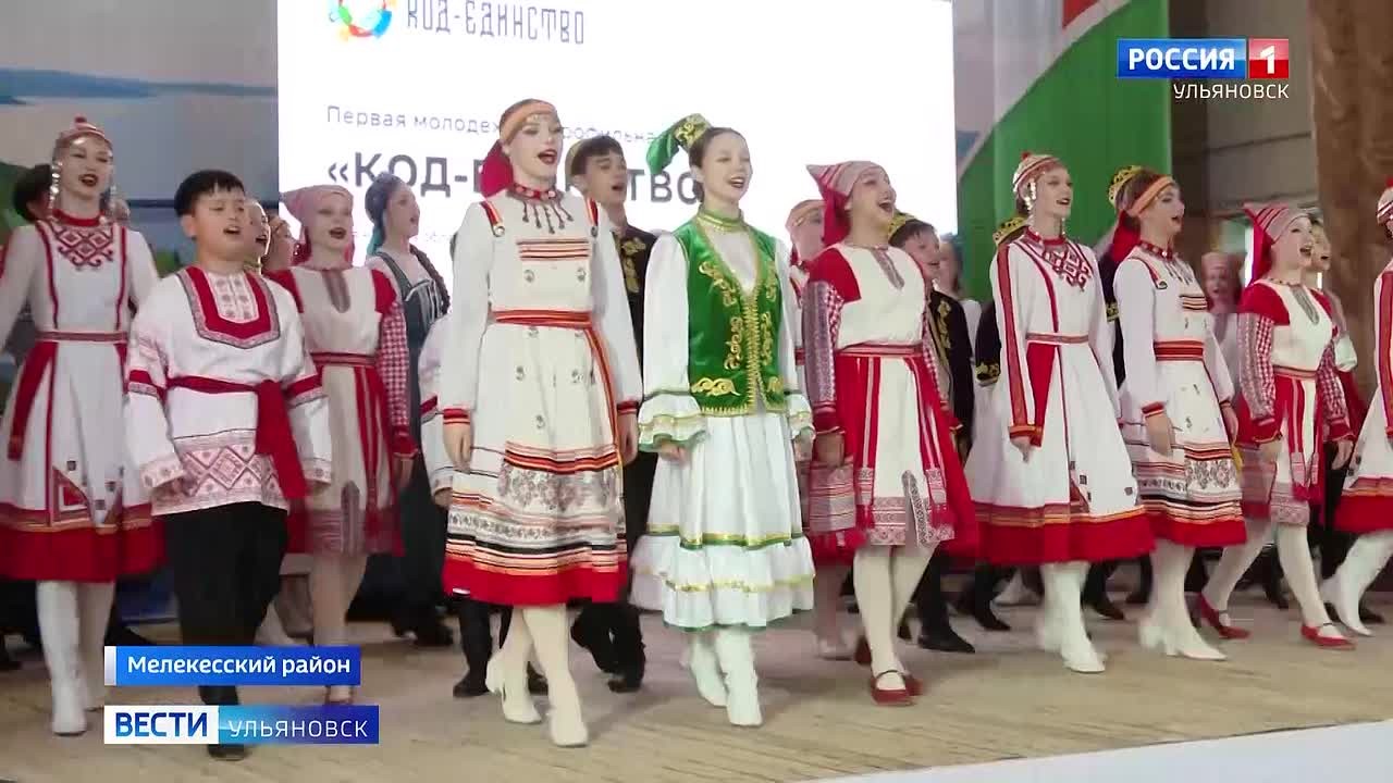 В Ульяновской области впервые проходит молодёжная профильная смена Ассамблеи народов России "Код - единство"