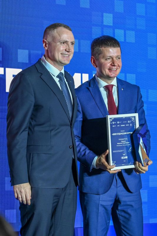Наградили лучших: в Москве подвели итоги форума «БУРЯ»! Наградили лучших: в Москве подвели итоги форума «БУРЯ»!
