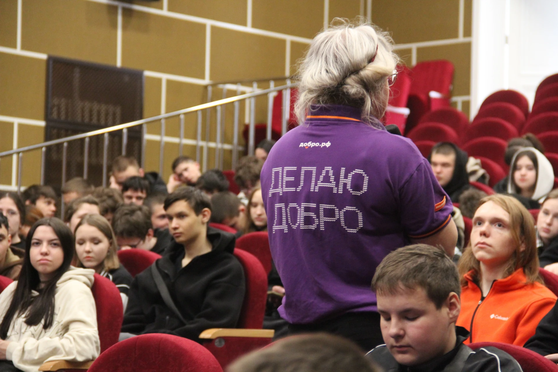 Агитпоезд #МЫВМЕСТЕ охватил почти пять тысяч неравнодушных ульяновских сердец