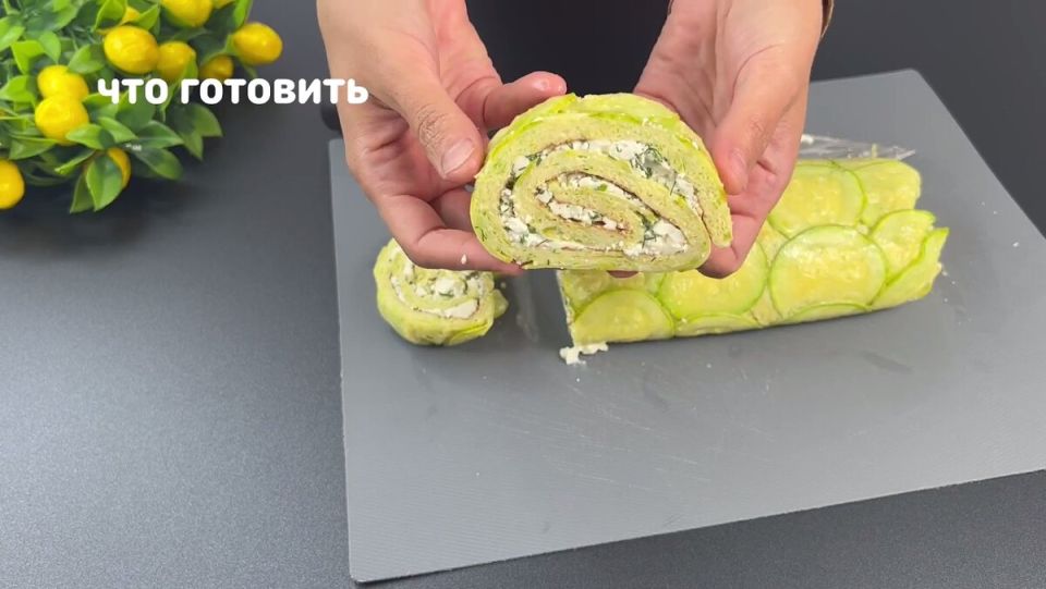 Кабачковый рулет: необычное блюдо для гурманов