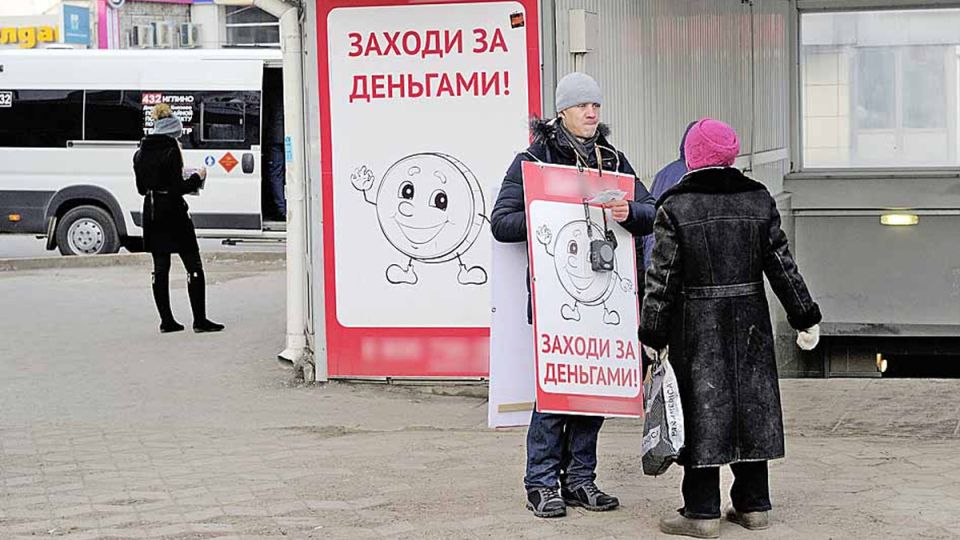 ��� ����� ����: ���������� ����� � ������� ���� � ���������