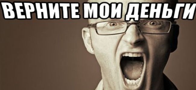 ��� ������� ������ �� �������������� �����: ������-����� �� ������ ���� ������������