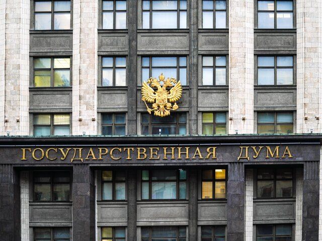 В Госдуме предложили усилить контроль за пиротехникой в праздничный период