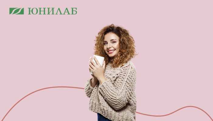 Пейте для здоровья: напитки, которые укрепляют иммунитет