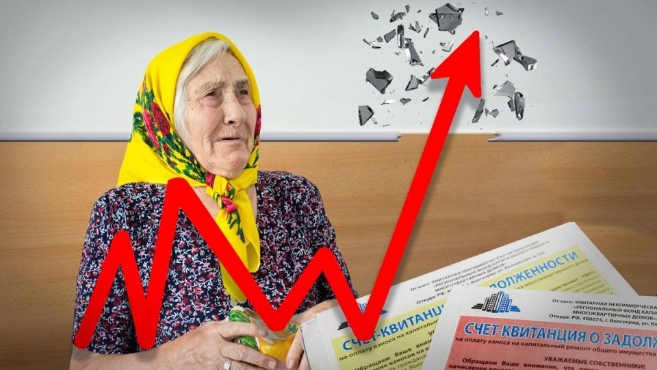 ��� ����� ��������� � ���������� ������� � ��� �������� �� ����� ������� � 2026 ����