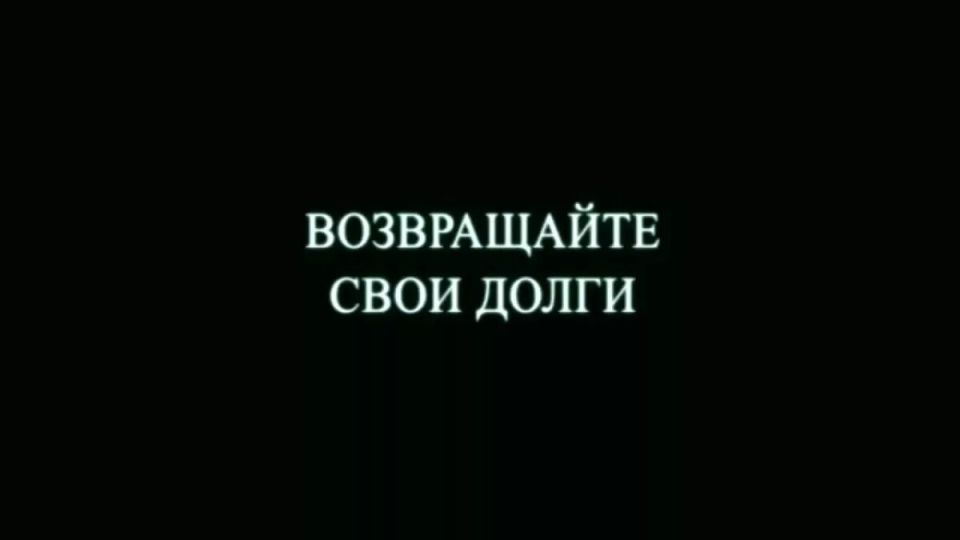 ��� ������� ���� ��� ��������: ������ ���� � ��������������