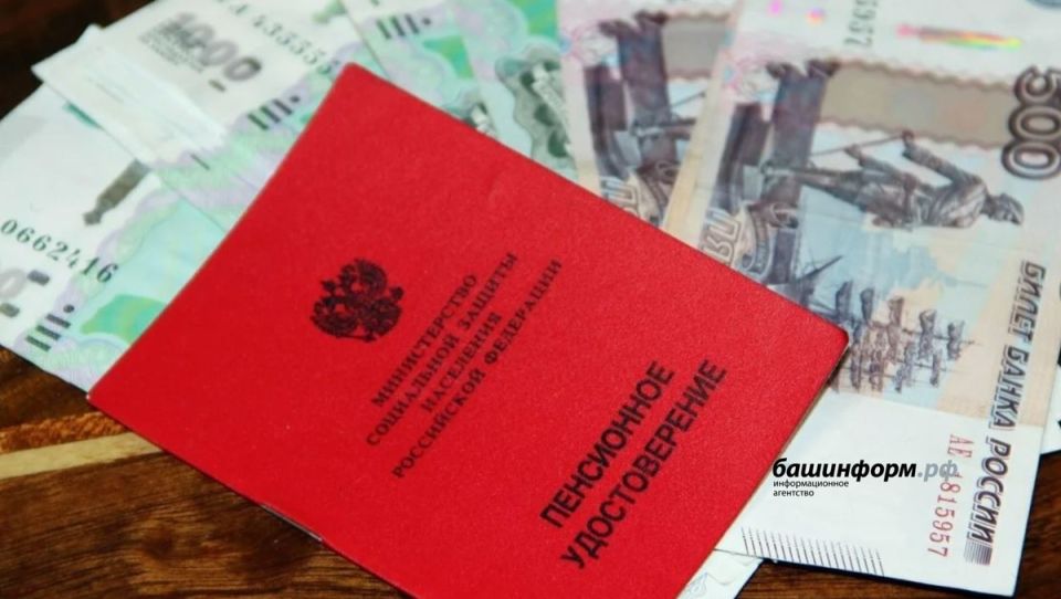 Новый закон: как многодетные матери могут увеличить свою пенсию