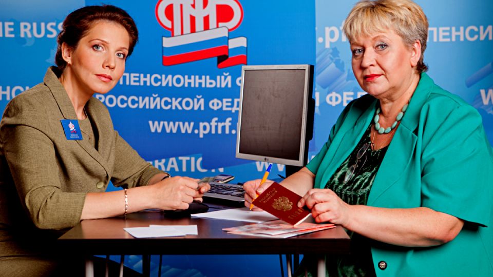 Как без лишних хлопот уйти на досрочную пенсию в 2026 году