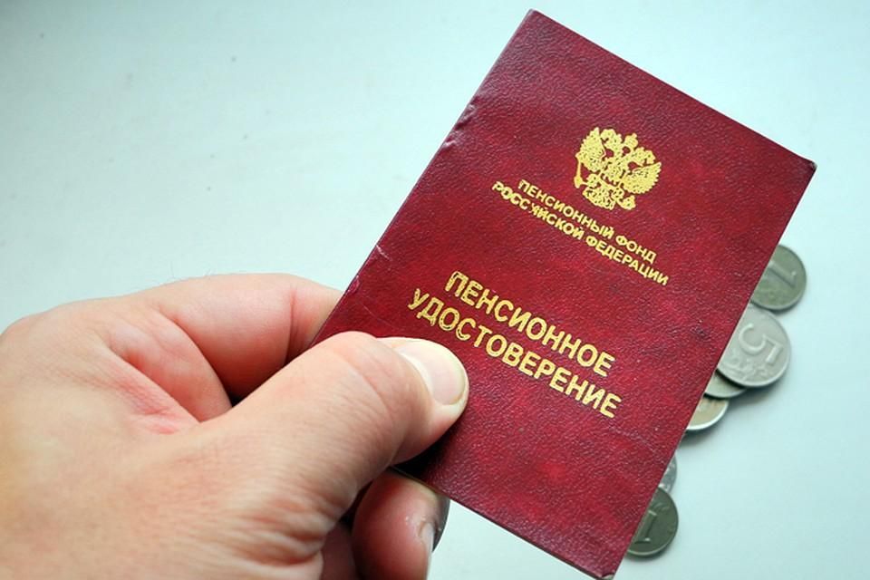 ��� ������� ��������������: ������� �����������, ���������� ���� ����� � ����