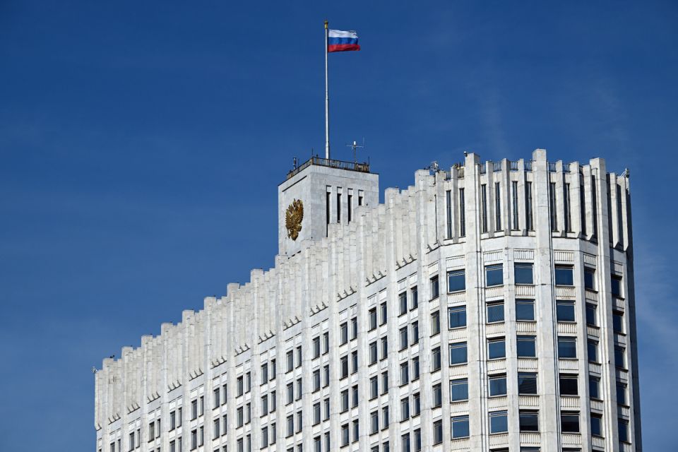 ������������� ����������� ���� ��������������� ������������ �� 2026 ���