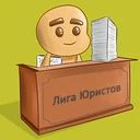 Бизнес под давлением: Как новые изменения в ЗОЗПП меняют правила игры