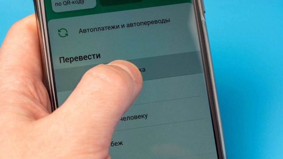 ����� ������� ��: ��� ��������� � ��������� � 2026 ����