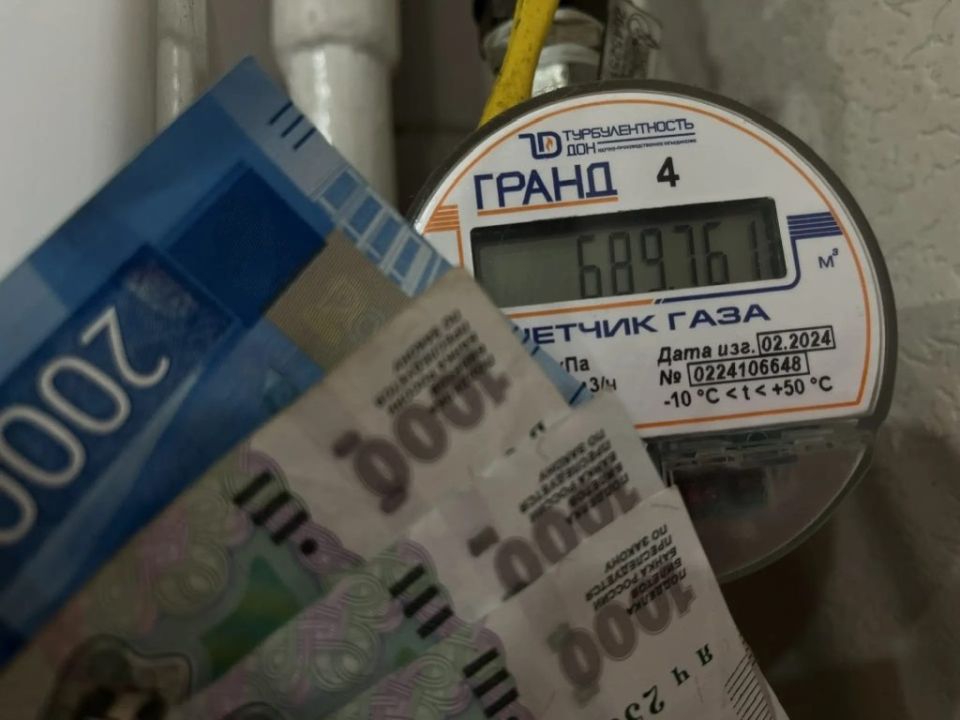 ����� ������� ��� ����� � �������: ��� ���� ������� � 2026 ����