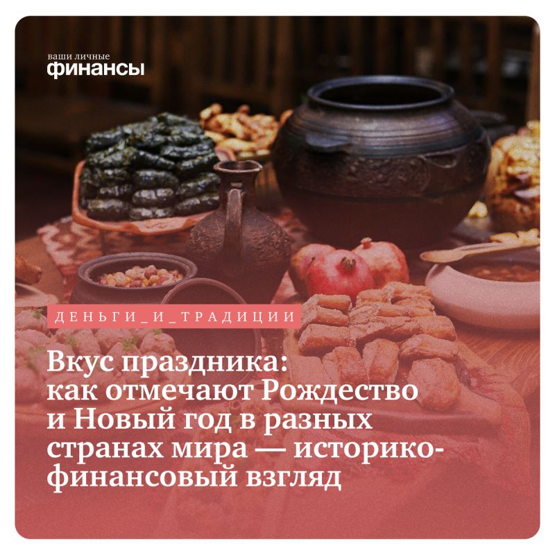 ���������� ����������: �������� ��������� � ������ ���� � ������ �������