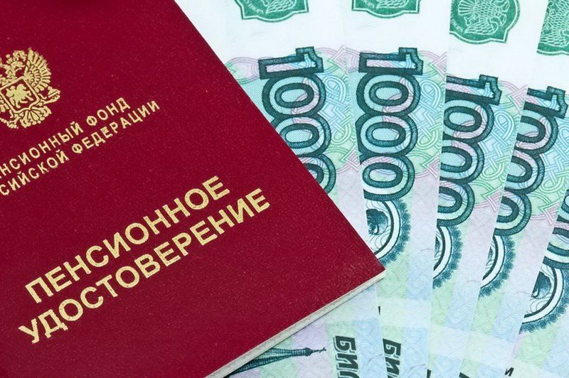 Регионы России готовятся к досрочной выплате пенсий и пособий