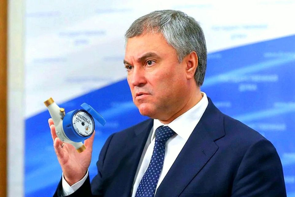 Госдума обсуждает бесплатную поверку водяных счетчиков для граждан