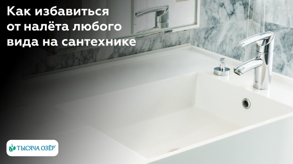 ���������� ������ ����������: ��� ���������� � ����� ������ ��� ������ ������