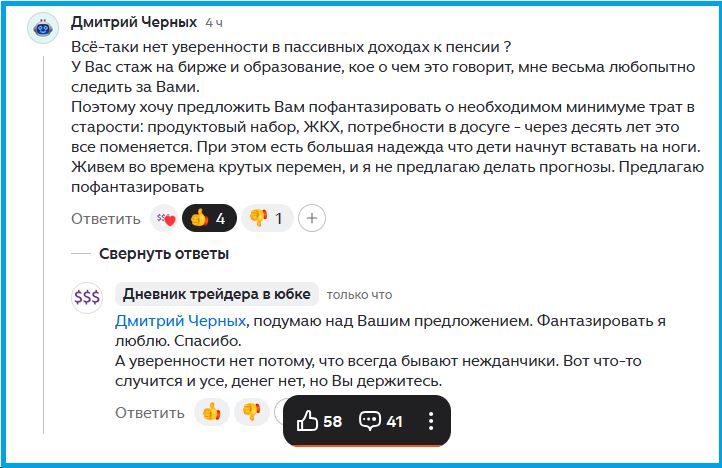 ��� ��������� ���������� ���� ������� ��� ������ �� ������