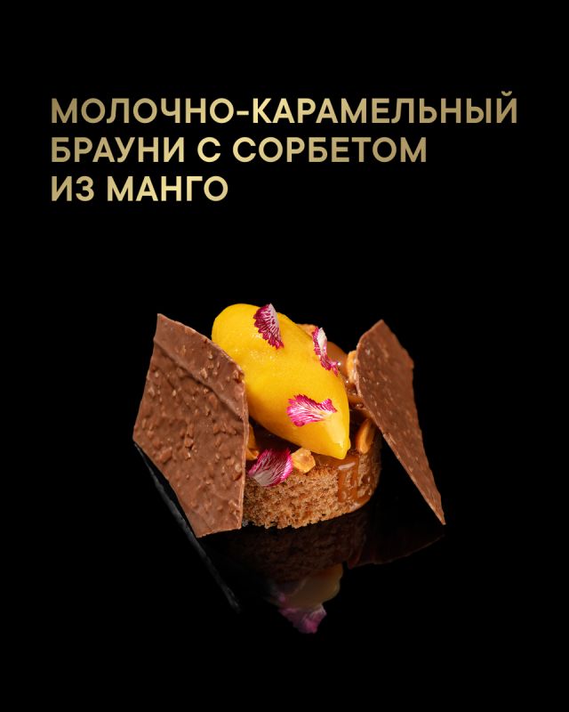 ����� ���� ����, � ���������� � �������: �������-����������� ������ � �������� �� ����� ����� ������ ��� ��� �� ����