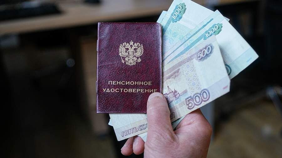 Средний размер пенсий в России: декабрьские цифры впечатляют