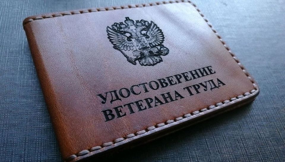 ����������� ������� ���������� ����� ������, ������� ������� �� �����