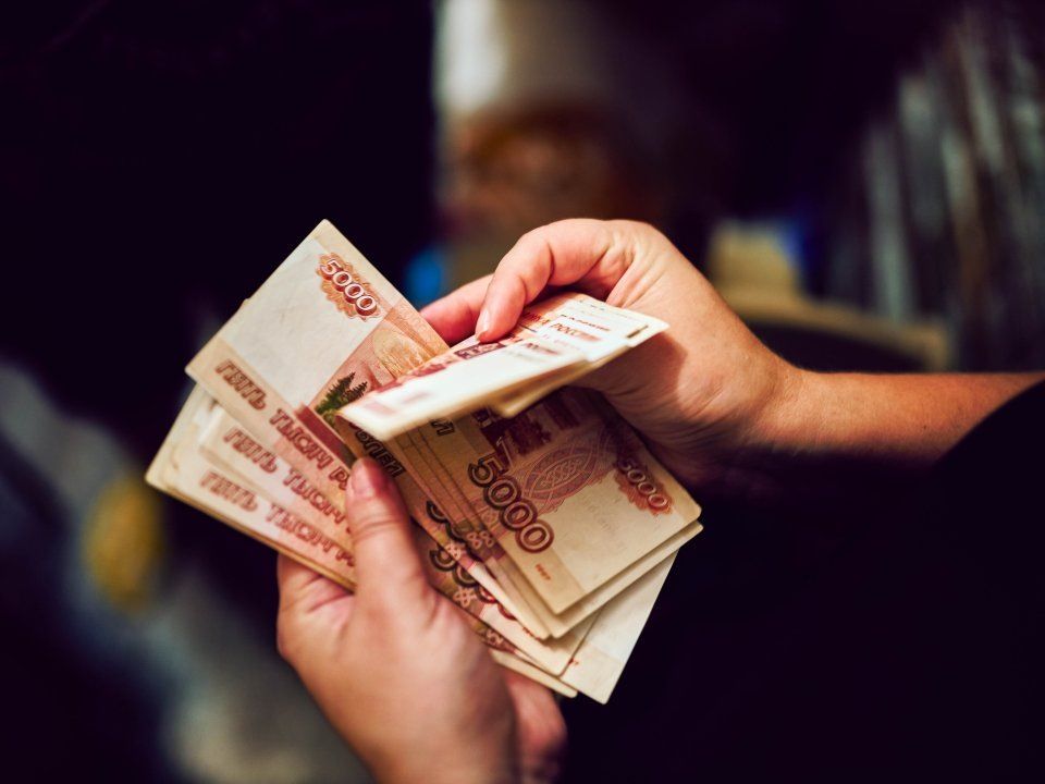 Как получить единовременную накопительную пенсию в 2026 году